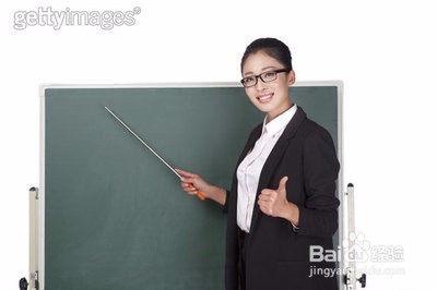 怎样高效做笔记