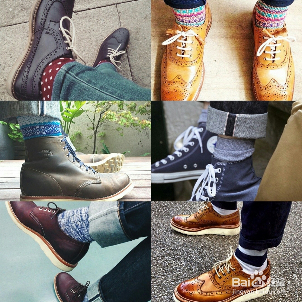 男生如何自己搭配袜子的攻略