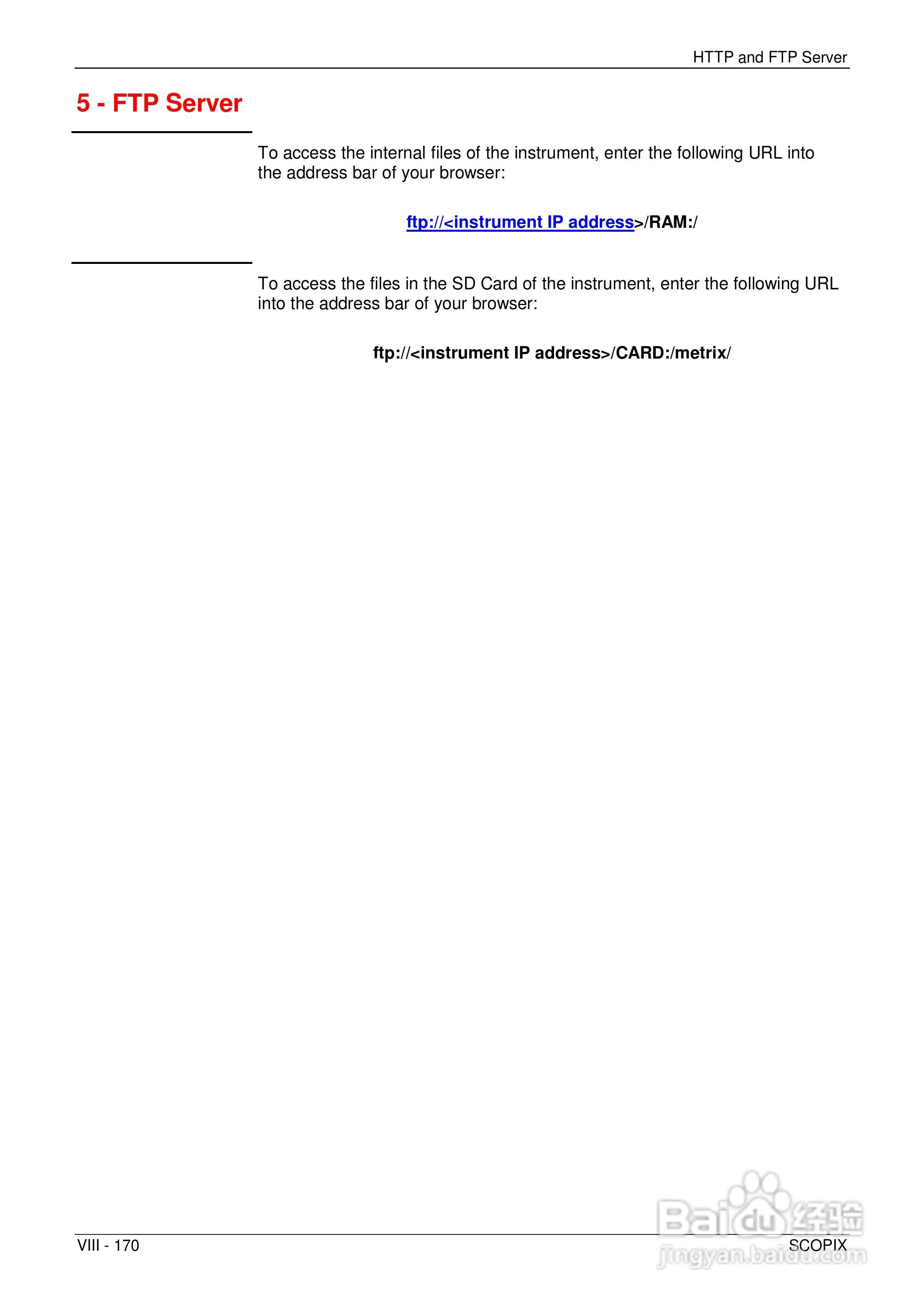 OX7204便携式数字存储示波器用户手册:[17]