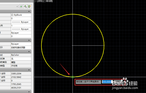 AutoCAD如何使用线性标注(标注圆的半径为例)