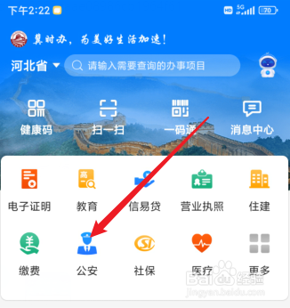 没有出生证明怎么证明亲子关系