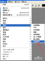 ps非笔刷纯技术好看酷炫火焰字简单制作教程学习
