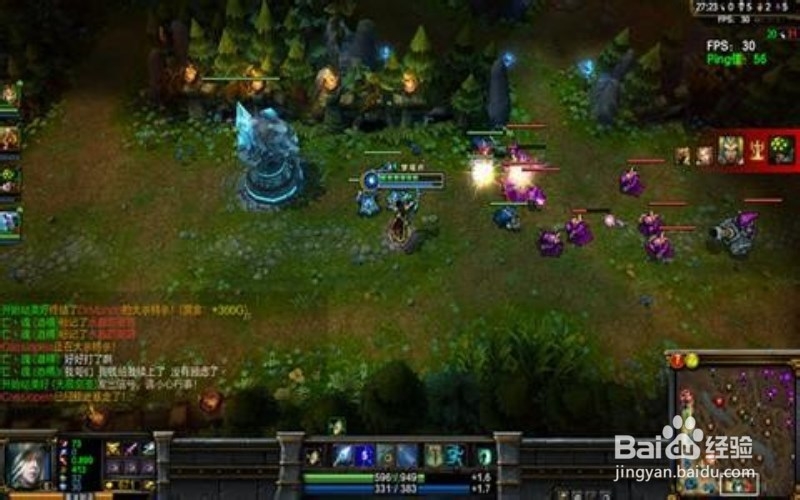 英雄联盟新手玩家应该知道的那些事