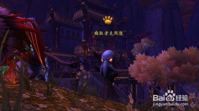 暴风城幻象法师区怎么打