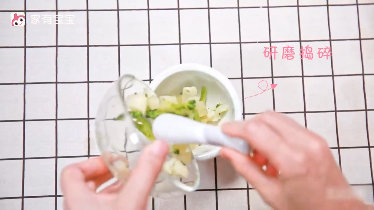 双花奶酪土豆泥怎么做