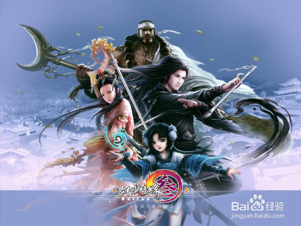 剑三七秀怎么单刷荻花