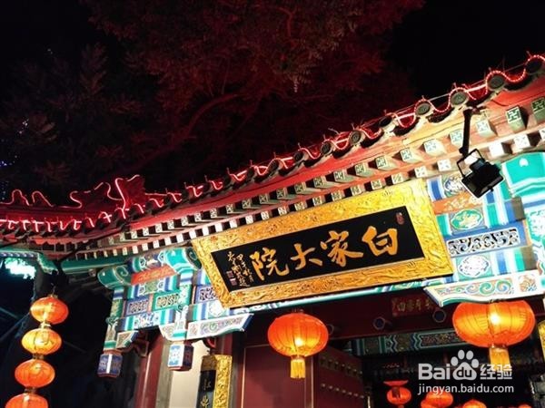 红米3S深度评测