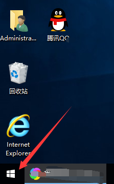 WIN10系统如何重新启动