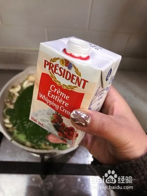 教你制作美味的菠菜蘑菇奶油意面
