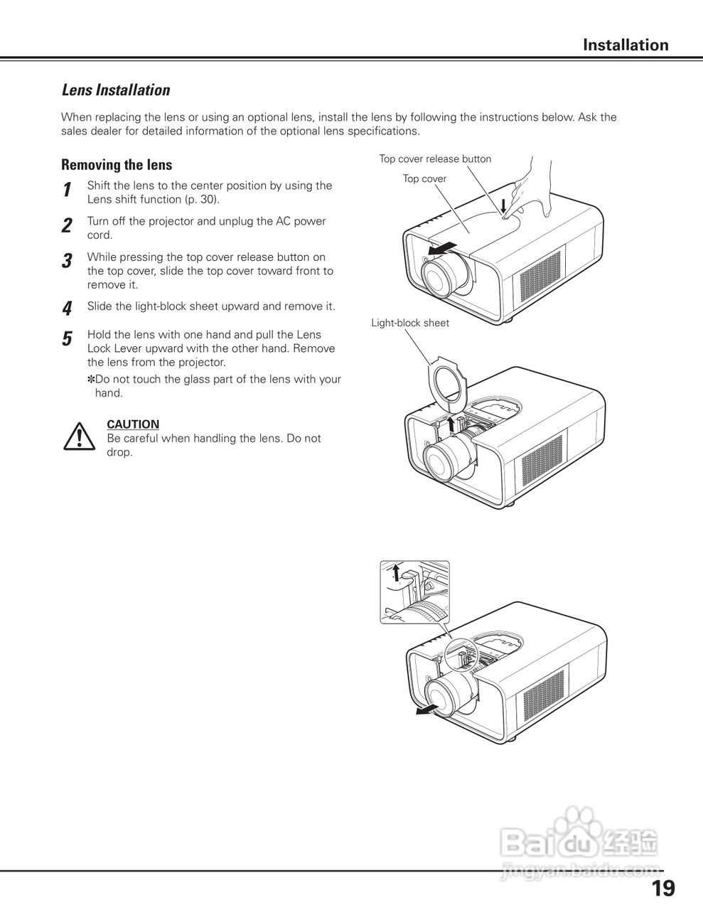 三洋PLC-XP200L投影机使用说明书:[2]
