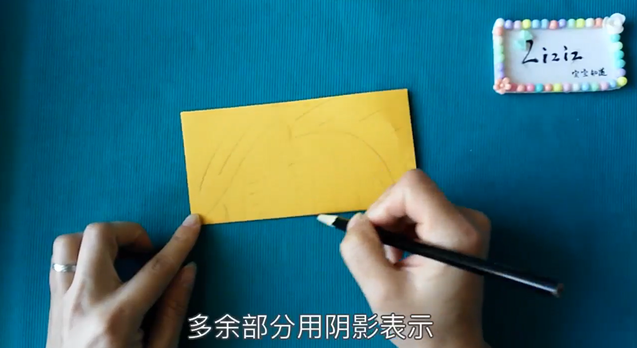 小胖鱼剪纸怎么剪