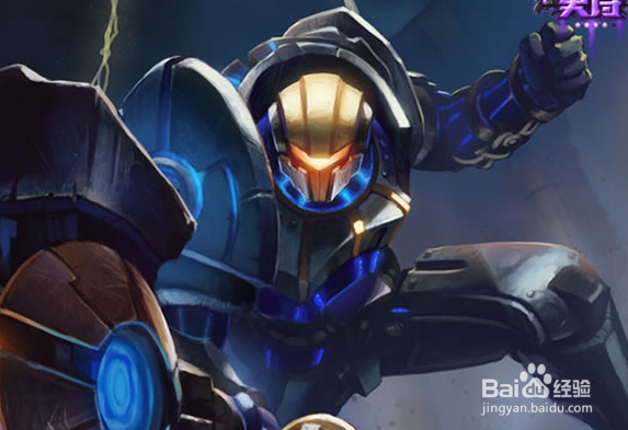 S5lol杰斯天赋加点图