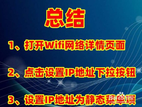 tplogin.cn登陆地址手机打不开怎么办