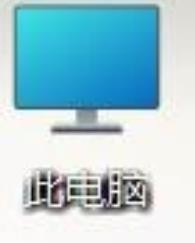 win11怎么按文件系统分组