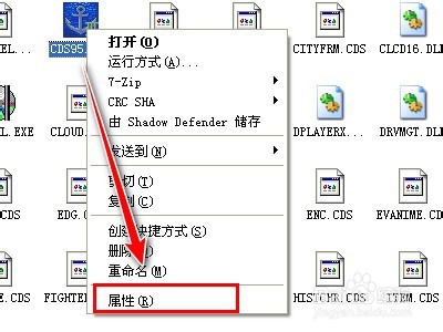 大航海时代3如何创建人物