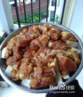 香芋蒸排骨怎么做