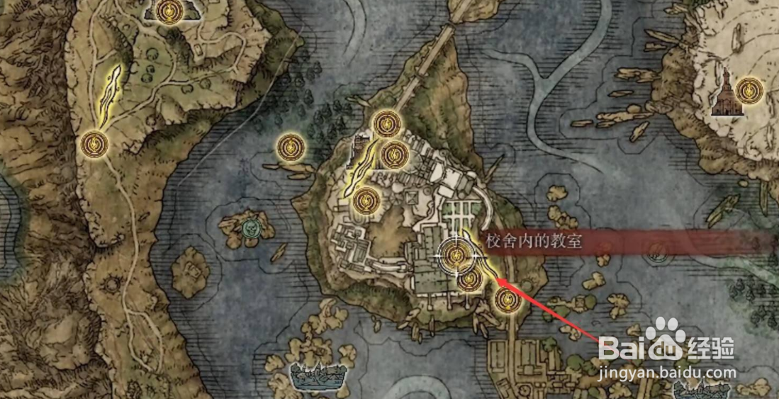 艾尔登法环教室卷轴获取攻略
