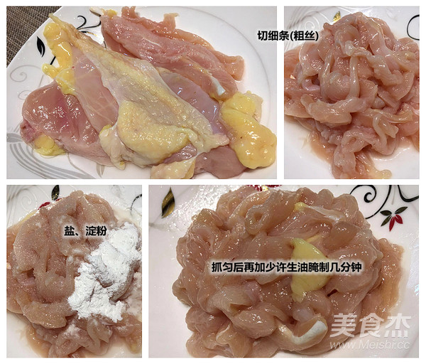 一碗榨菜鸡丝面