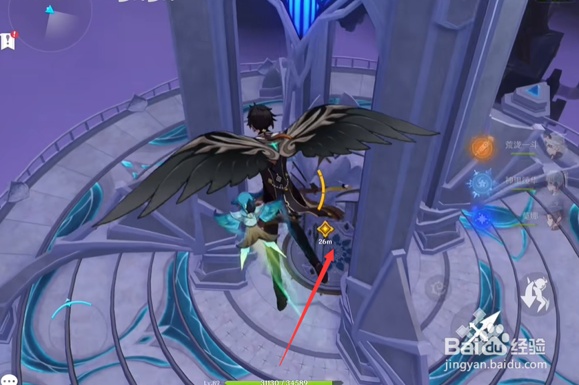 原神意识之舟所至之处秘境攻略