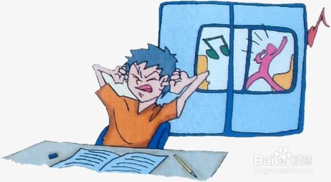每天早上窗外有倒垃圾桶的噪音该怎么办