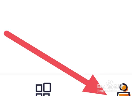 全本免费小说APP怎么查看阅读历史界面