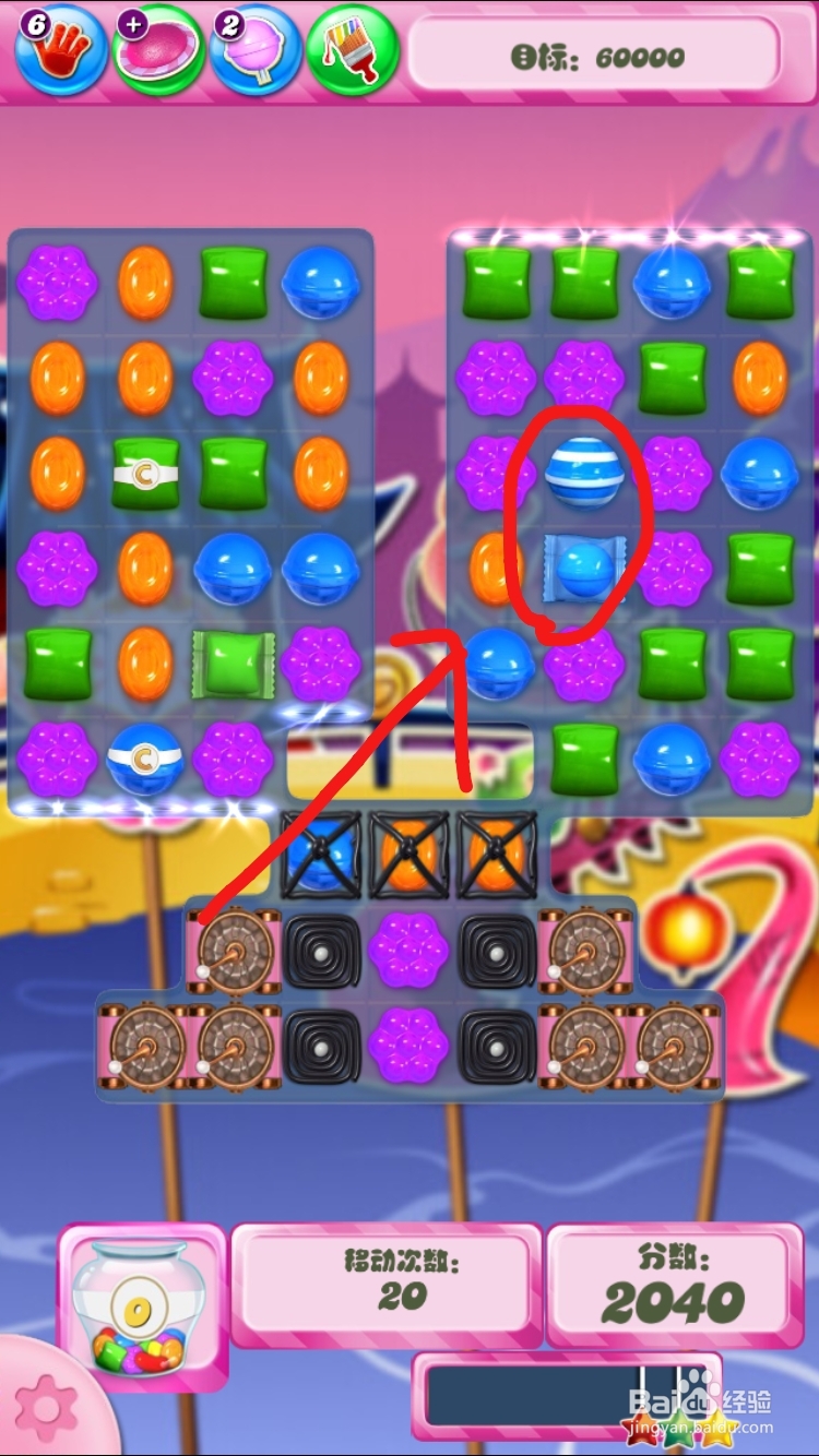 美少女战士消除游戏攻略