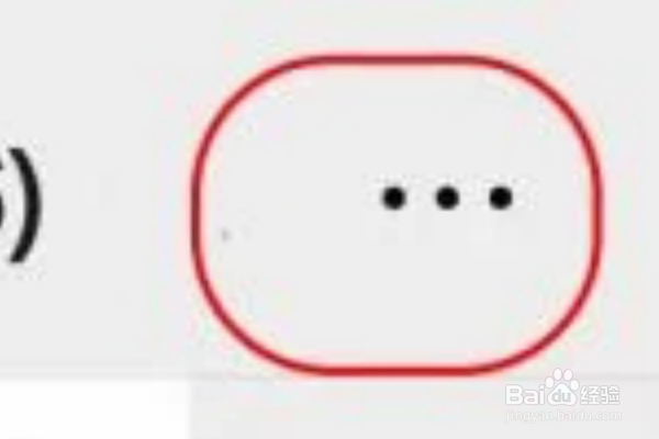 怎么让微信群接收消息但不提醒、消息免打扰