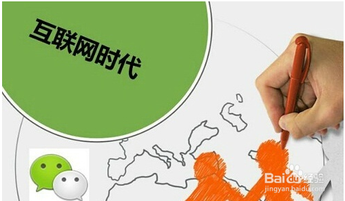 怎样让你的智能手机省流量