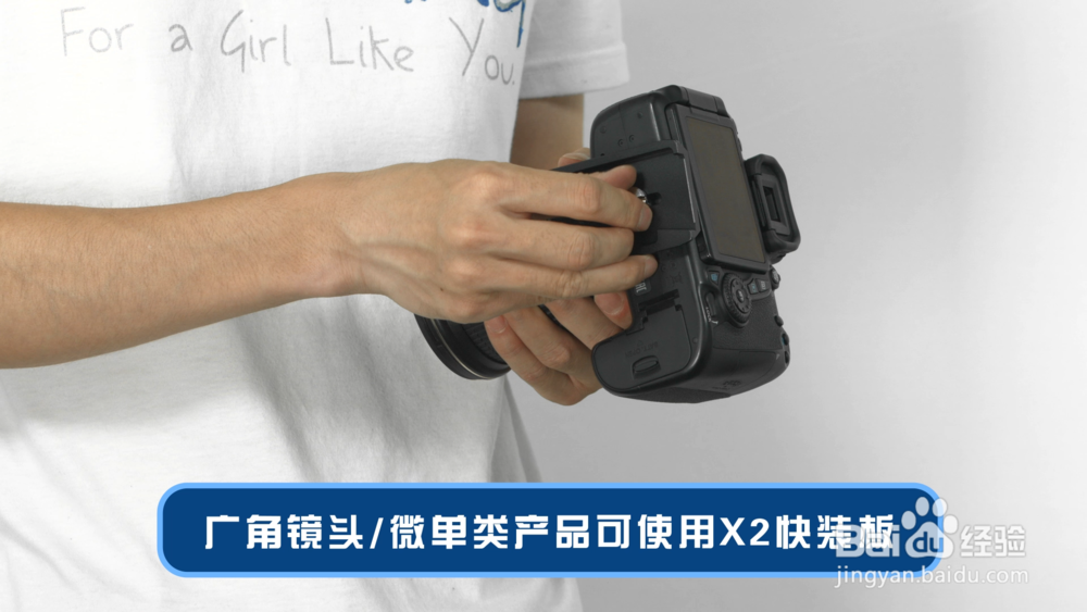 印迹小型摄影摇臂安装调试使用指南