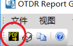 日本横河OTDR 打印报告技巧分享(一页多份)