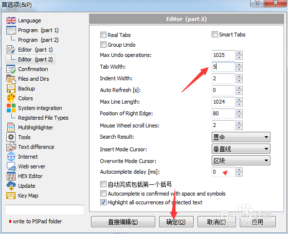 PSPad editor怎么设置标签宽度