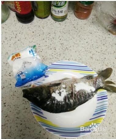 香煎鲫鱼(简单易做)