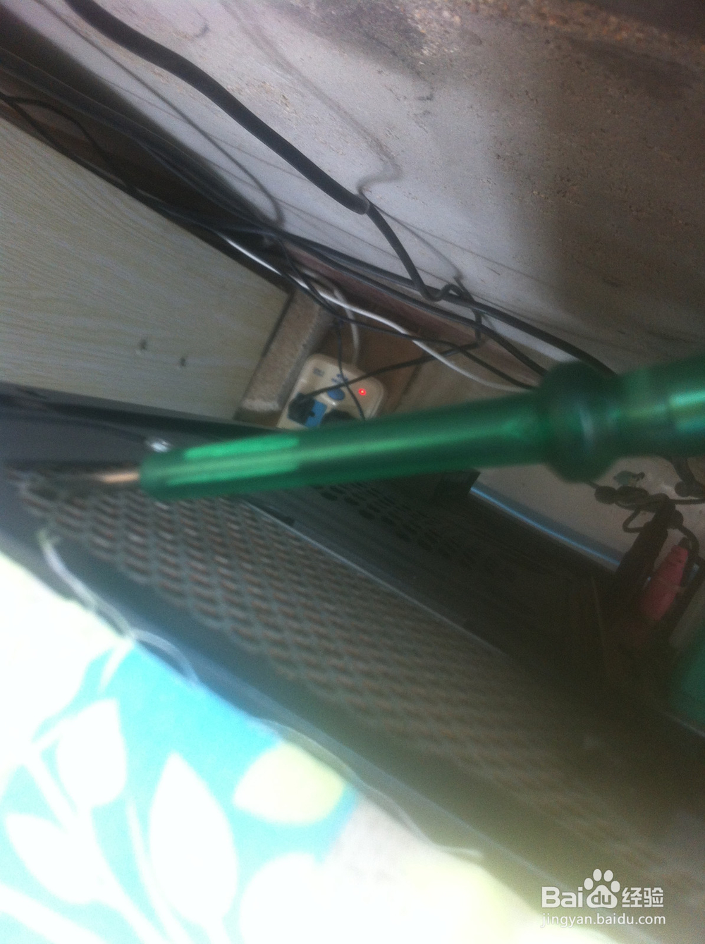 电脑漏电怎么办（原因及方法）？