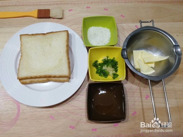 酥脆吐司条的做法