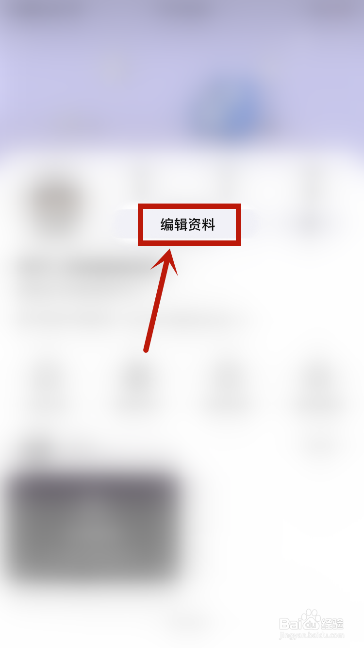 淘宝如何复制淘宝账号