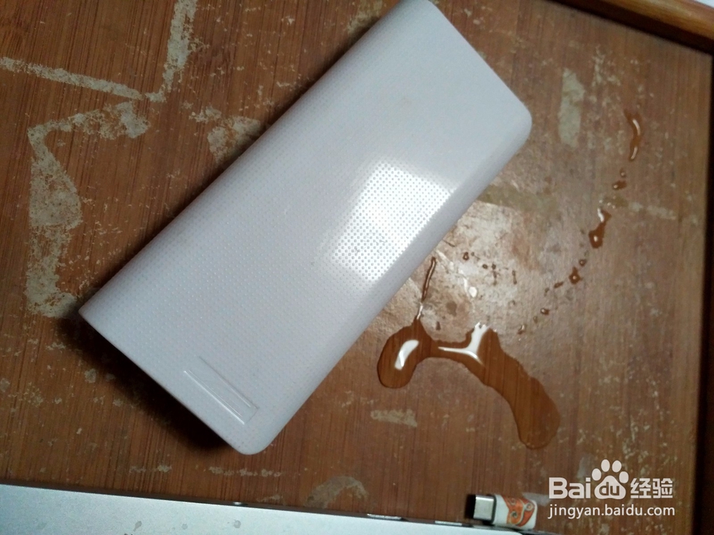 充电宝充电慢充不上电的解决方法