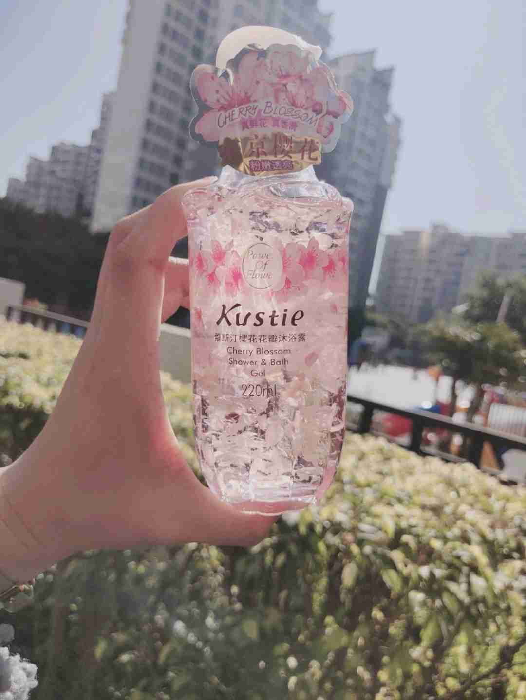 蔻斯汀，可留香一整天的香水沐浴露