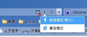 网站显示错版怎么办