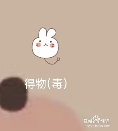 mlb怎么验证真假