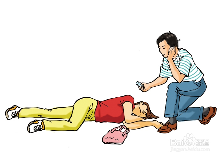 事故现场急救处理指导方法