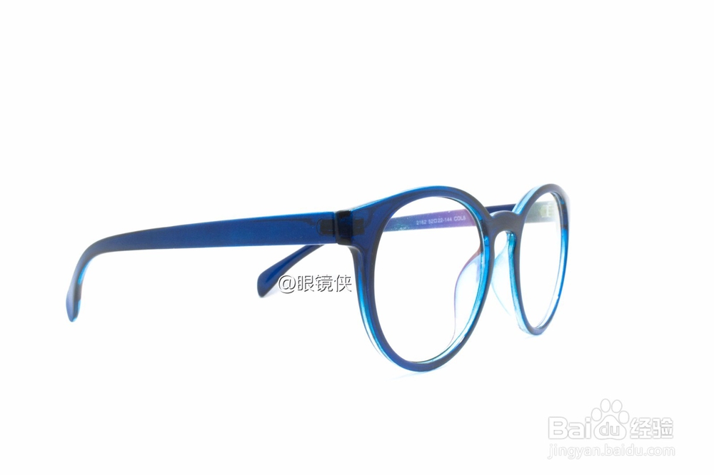 眼镜框怎么挑选