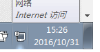双ip怎么设置