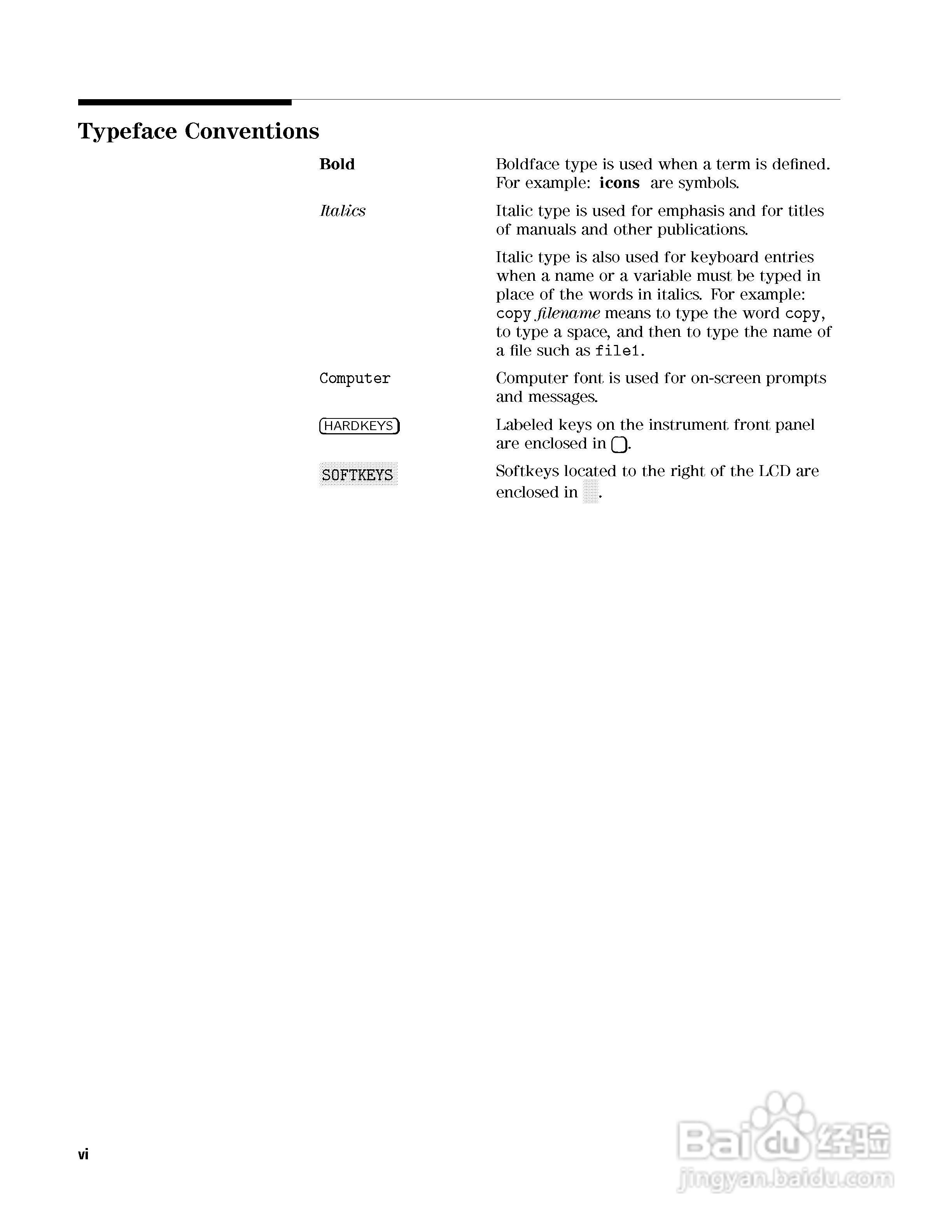 HP4291B分析仪说明书:[2]