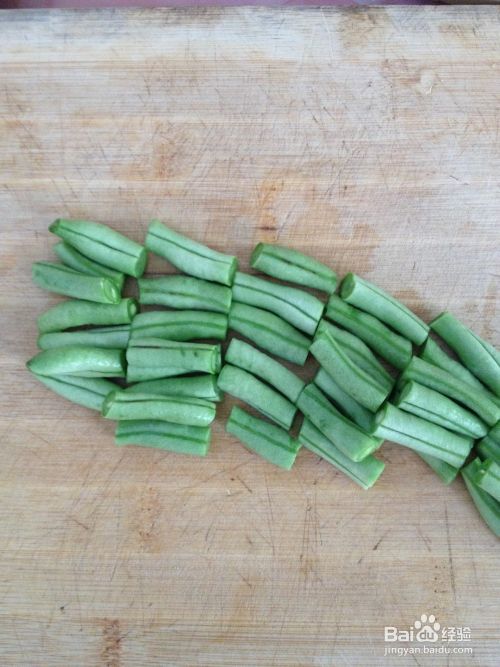 [主食类]懒人饭之豆角干饭的做法