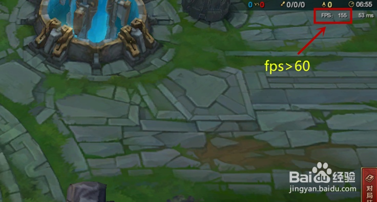 LOL的FPS怎么总是60不变,怎么办