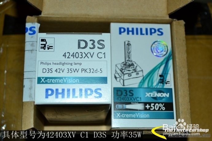 【产品评测】飞利浦顶级D3S 42403XV X1 4800K