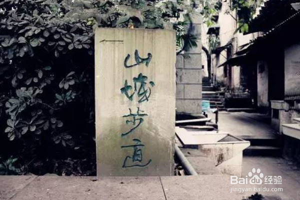 国内值得去的绝美老街你去过几条？