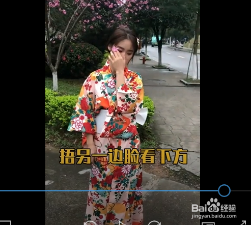 穿和服拍照的小技巧