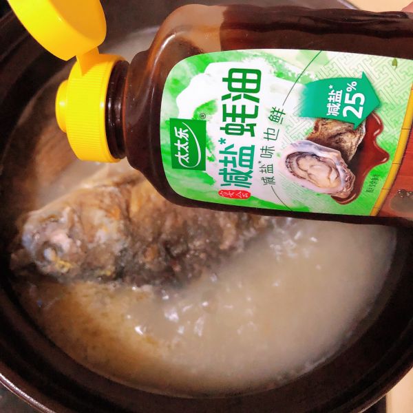 松茸豆腐鲫鱼汤