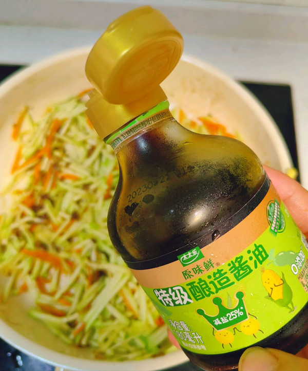 蔬菜鸡蛋肉末发面小软饼